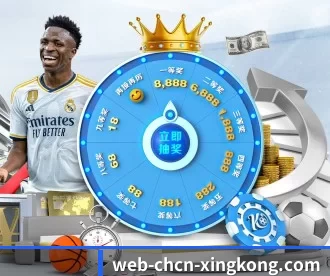 星空娱乐 APP